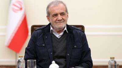  پزشکیان: روستا و عشایر، ریشه‌های اصیل هویت فرهنگی و اجتماعی ایران هستند