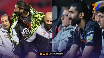  بیرانوند به تهران برگشت