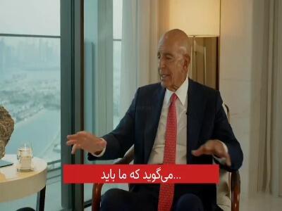  سفیر آمریکا در ترکیه: ما به دنبال تغییر سیاست در ایران هستیم | آخرین خبر