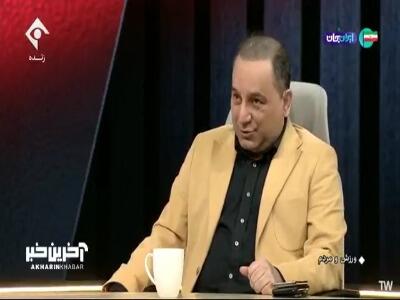  دلایل انتخاب یحیی گل‌محمدی به عنوان سرمربی تیم امید از زبان علوی  | آخرین خبر
