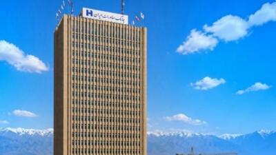  موضع رسمی بانک صادرات ایران درباره وضعیت مجوز فعالیت شعبه هامبورگ و پیگیری حقوق قانونی بانک
