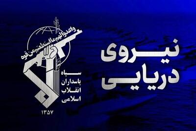  سپاه: دو نفتکش متخلف پس از برخورد به مین دریایی متوقف شدند