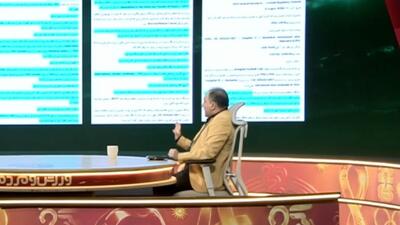  آخرین خبر از پرونده فسخ یاسر آسانی با استقلال