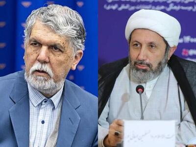  پیام‌های تسلیت وزیر فرهنگ و رئیس سازمان فرهنگ و ارتباطات اسلامی برای درگذشت پدر شهید موسوی