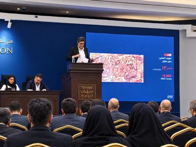  درخشش «سقاخانه» در حراج تهران
