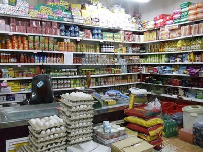  قیمت کالاهای اساسی هفته اول آبان ۱۴۰۵ + جدول