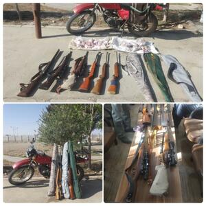  کشف سلاح قاچاق و گوشت شکار