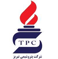  پتروشیمی تبریز در آستانه عرضه اولیه