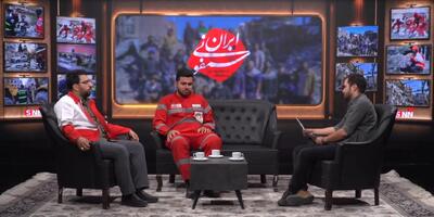  امدادگر هلال احمر: از جنگ ۱۲ روزه تا جنگ ۴۰ روزه اعضای هلال احمر آموزش جنگی دیدند/خانواده‌ای که در آغوش یکدیگر به شهادت رسیدند/صحنه‌هایی که امدادگران اشهد خود را می‌خواندند+فیلم