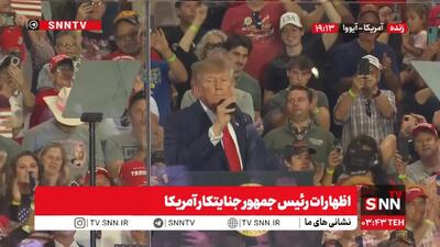  آغاز پایش گوزن زرد ایرانی در مناطق آزاد دز