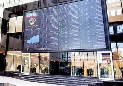  بورس در پیچِ اصلاح هفتگی؛ وقتی بازدهی شاخص به ۱۲۰ درصد رسید