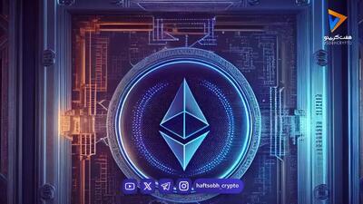  ارتقای مهم اتریوم به دلیل نگرانی‌های امنیتی به تعویق افتاد