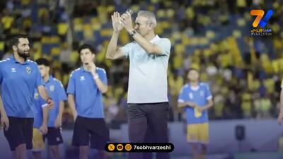  جلسه گل‌محمدی و تاج برای انتخابی المپیک ۲۰۲۸