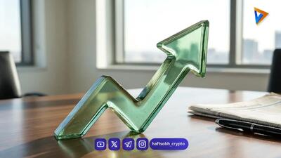  صندوق درآمد ثابت با تقسیم سود چیست و چه تفاوتی با صندوق‌های ابطالی دارد؟ | راهنمای جامع سرمایه‌گذاری امن