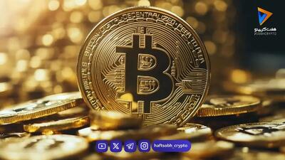  خیز آرام بیت‌کوین برای تسخیر کانال‌های جدید؛ دامیننس در آستانه ۶۰ درصد