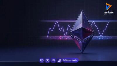  فروش ۲.۴ میلیون دلار اتریوم توسط نهنگ قدیمی پس از یک دهه