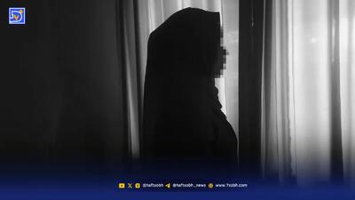  ۶۰۰ فیلم سیاه برای مردی که نمی‌خواست رهایم کند