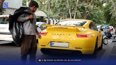  تهران نابرابرتر | شکاف طبقاتی ‌‌عمیق‌تر شد