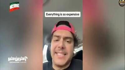  وقتی اهرم تنگه هرمز معادلات آمریکا را برهم زد