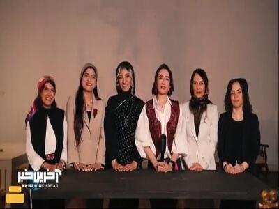  گوشه هایی از پشت صحنه برنامه شفرونی | آخرین خبر