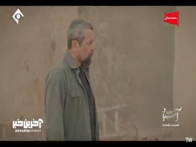  کلاس آموزش تقلب اینجاست! | آخرین خبر