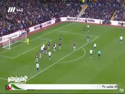  گل اول منچسترسیتی به استون ویلا توسط هالند | آخرین خبر