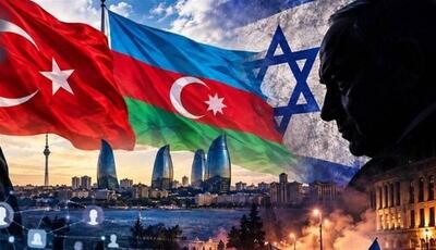  نقش رژیم اسرائیل در تشدید تنش بین باکو و آنکارا | آخرین خبر