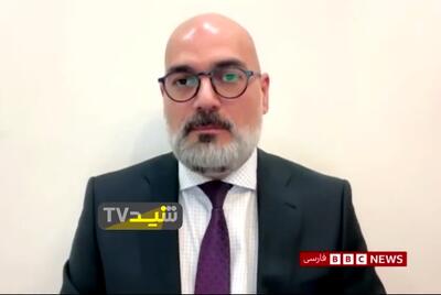  پاسخ دندان‌شکن «استاد علوم سیاسی» به بی‌بی‌سی: ایران قدرتی مستقل است و کسی برایش تصمیم نمی‌گیرد! | آخرین خبر