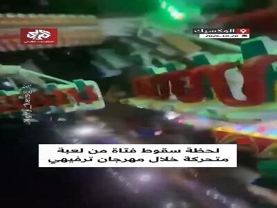  حادثه مرگبار در شهربازی که به مرگ دختر 18 ساله انجامید | آخرین خبر