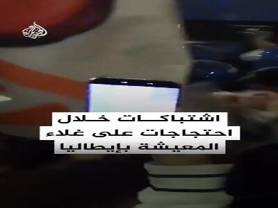  درگیری در ناپولی؛ اعترضات ایتالیایی ایتالیایی‌ها علیه ملونی | آخرین خبر