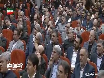  رئیس جمهور: امکان ندارد وقتی که ما یک داده درست در اختیار داشته باشیم یکی بتواند رشوه بگیرد | آخرین خبر