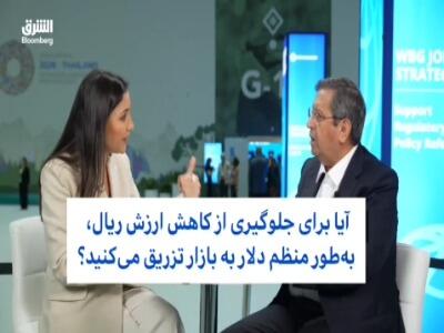  همتی: هرچقدر ارز لازم باشد داریم تا ارزش پول ملی را حفظ کنیم | آخرین خبر