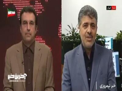  رئیس مرکز آمار ایران: نتایج اولیه سرشماری در اوایل اسفند اعلام خواهد شد | آخرین خبر