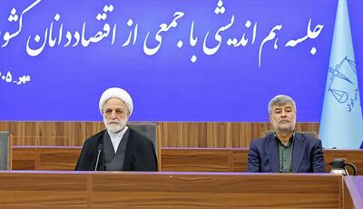  اژه‌ای:در حیطه‌ی مسائل اقتصادی، نمی‌توان کمبود‌ها و کاستی‌ها را متوجه یک دولت کرد | آخرین خبر