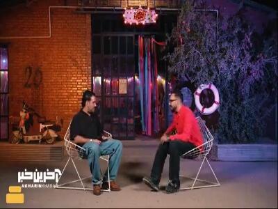  سانسورهای برنامه «شفرونی» از زبان نیما شعبانژاد | آخرین خبر