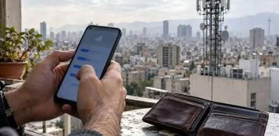  گرانی به تلفن همراه هم رسید