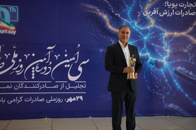  صادرات پایدار در کنار تامین نیاز داخل دنبال می‌شود
