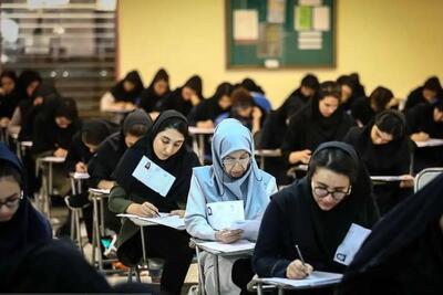  چرا امسال آزمون استخدامی آموزش‌وپرورش برگزار نشد؟ توضیحات وزیر