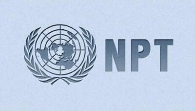  جبهه پایداری خواستار خروج از NPT شد