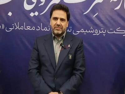  پتروشیمی خوشنام تبریز در مسیر عرضه اولیه/ چرخ تولید  شتبریز در دوران جنگ با قدرت می‌چرخد