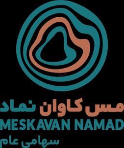  نگاهی بر نخستین مس خصوصی بورس از لنز عملکردی
