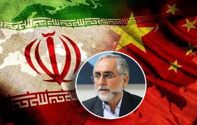  از مشارکت راهبردی ایران و چین تا پرسش مهمِ دستاورد‌های اقتصادی
