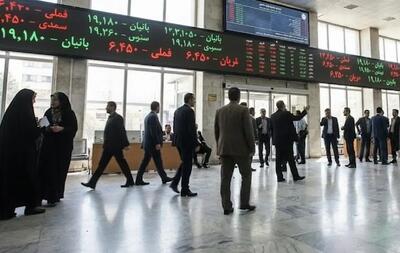  پیش‌بینی بورس در روزهای آینده؛ آیا نوسانات بازار سهام ادامه‌دار است؟