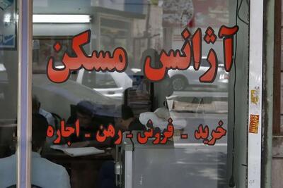  رهن و اجاره آپارتمان در سعادت‌آباد، صادقیه و پونک چند؟ + جدول قیمت