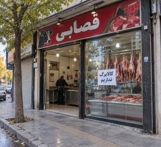  بدهی‌های کالابرگ همچنان روی دست فروشندگان/ بازندگان واقعی طرح کالابرگ چه کسانی هستند؟