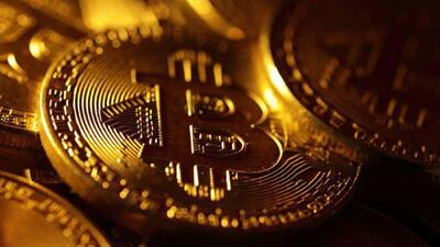  قیمت بیت‌ کوین امروز ۲ آبان ۱۴۰۵