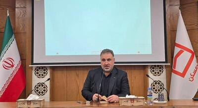  بانک مسکن ۷ همت تسهیلات در خراسان رضوی پرداخت کرد/سهم ۴۳ درصدی وام قرض الحسنه در ۱۴۰۵/ تحویل ۴۰۰۰ واحد نهضت ملی - سایت خبری اقتصاد پویا