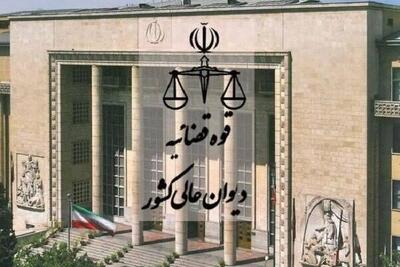 یک تأخیر، دو عنوان اتهامی؛ واردکننده قاچاقچی است یا بدهکار ارزی؟