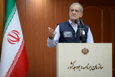  پزشکیان: رهبر شهید دستور دادند که از حالت «نه جنگ، نه صلح» خارج شویم