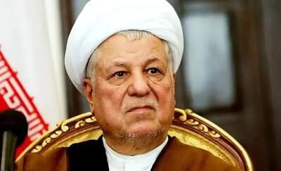  خاطرات هاشمی: خودم با توقف غنی‌سازی موافق نیستم